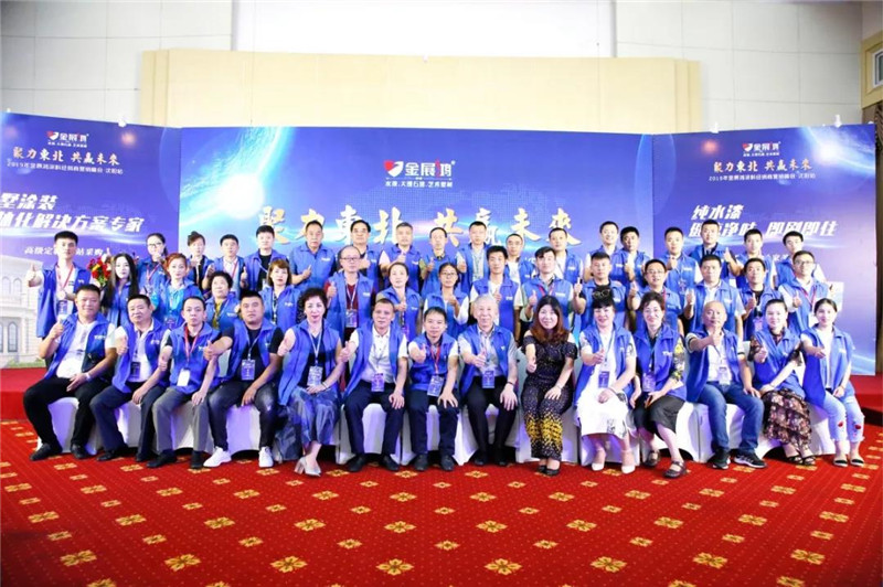 微信图片_20191225190514.jpg