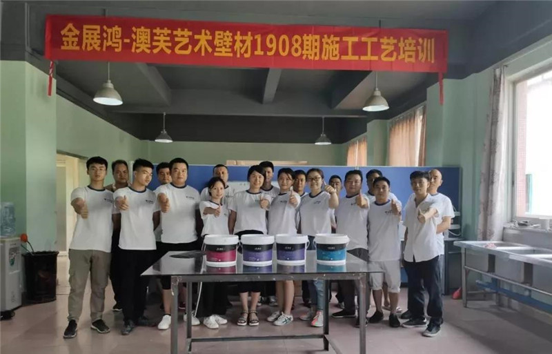 微信图片_20191225190517.jpg