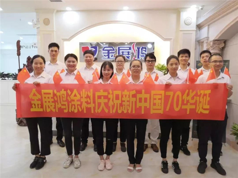 微信图片_20191225190521.jpg