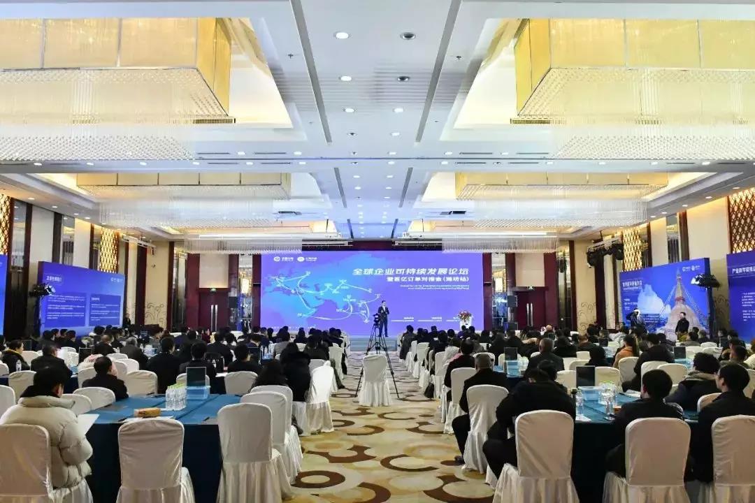 寰俊鍥剧墖_20191226092048.jpg