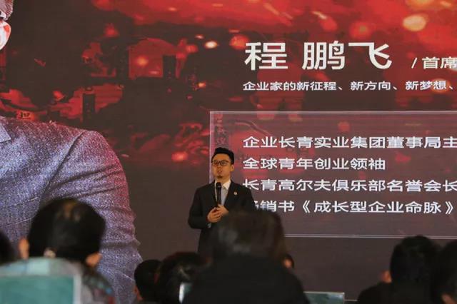 寰俊鍥剧墖_20191226092050.jpg