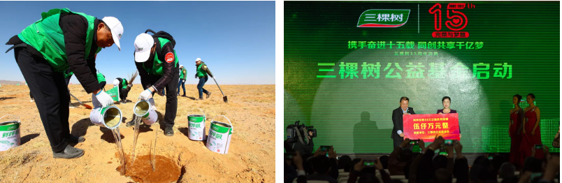 微信截图_20191226092224.png