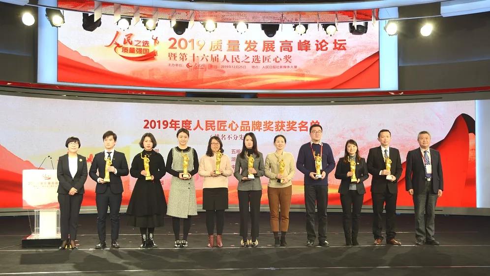 寰俊鍥剧墖_20191226092942.jpg