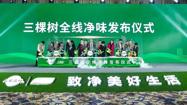 寰俊鍥剧墖_20191226092945.jpg