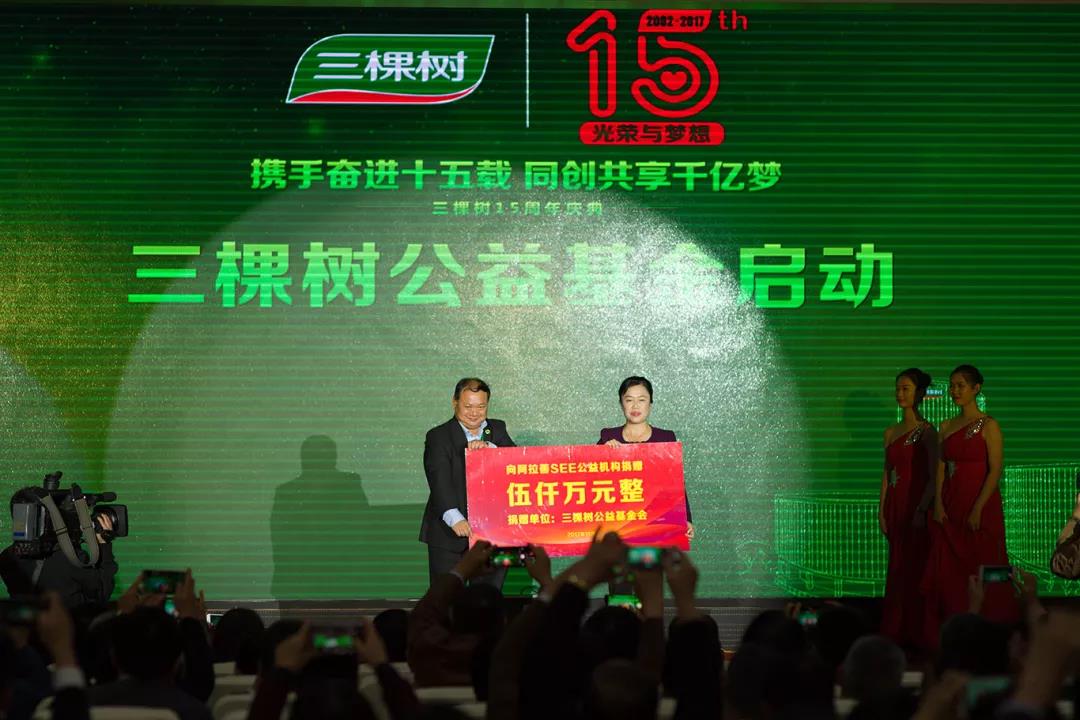 寰俊鍥剧墖_20191226092952.jpg