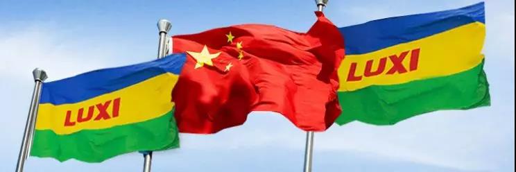 鲁西3.jpg
