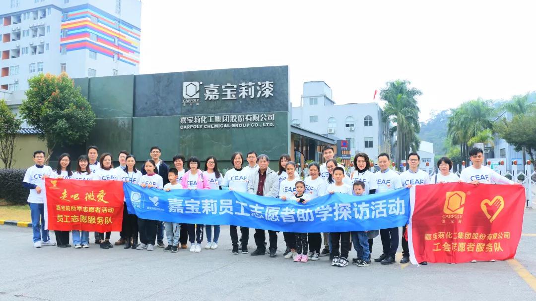 微信图片_20191226134356.jpg