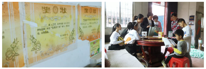 微信图片_20191226134747.png