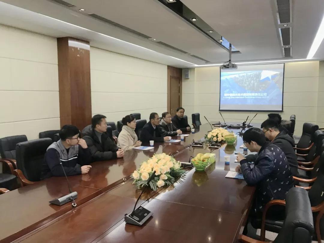 寰俊鍥剧墖_20191226162111.jpg