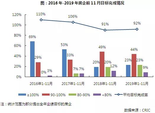寰俊鍥剧墖_20191226175643.jpg
