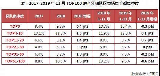 寰俊鍥剧墖_20191226175647.jpg