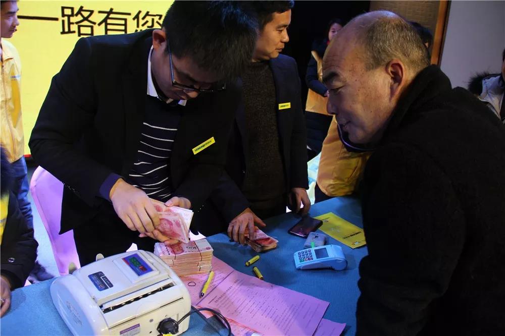 寰俊鍥剧墖_20191227091110.jpg