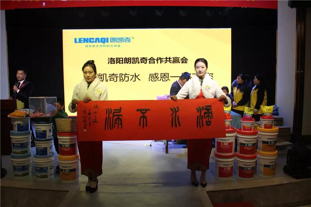 寰俊鍥剧墖_20191227091113.jpg