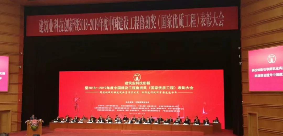 寰俊鍥剧墖_20191227093143.jpg