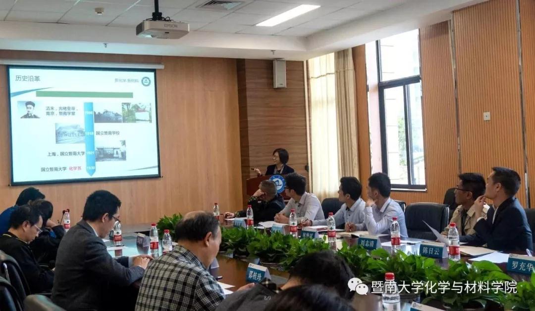 微信图片_20191227150510.jpg