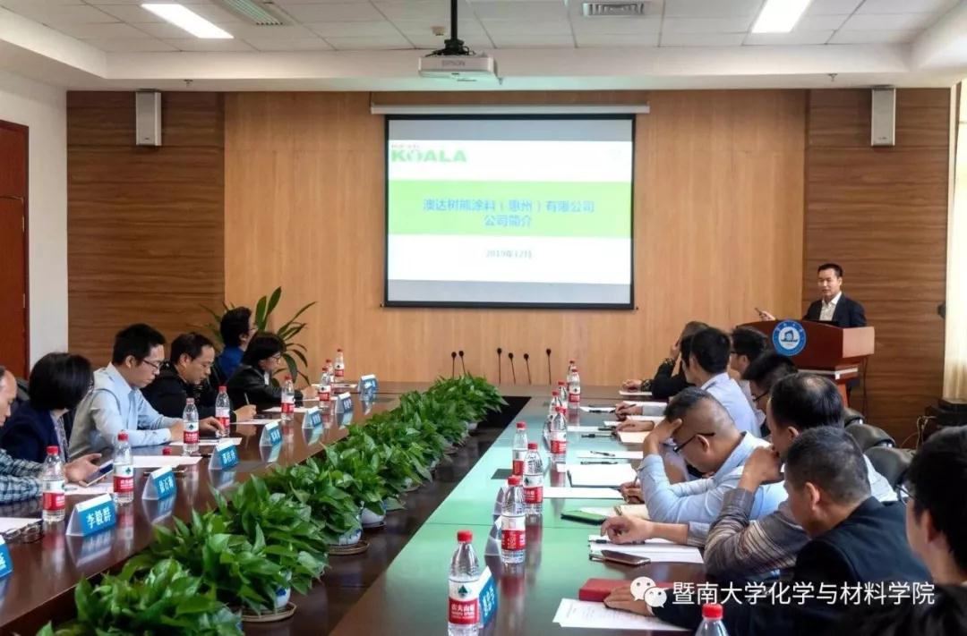 微信图片_20191227150512.jpg
