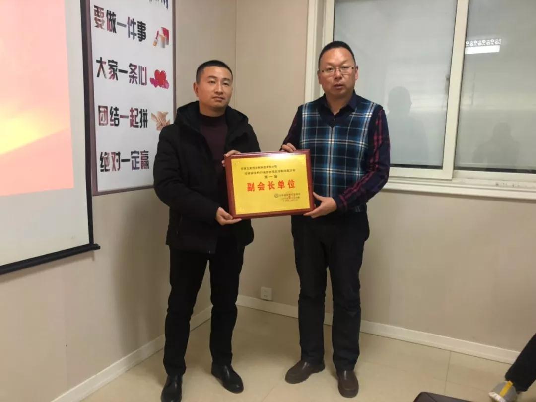 微信图片_20191227165643.jpg