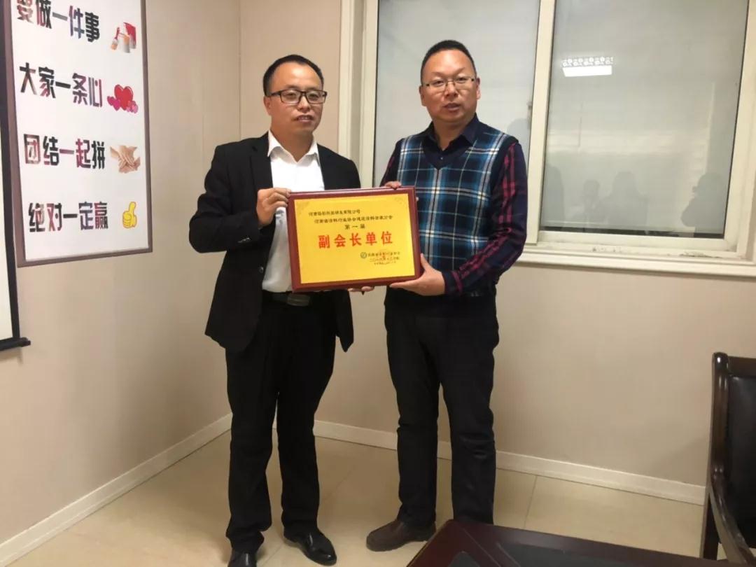 微信图片_20191227165647.jpg