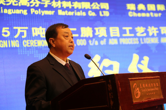 中瑞2.jpg