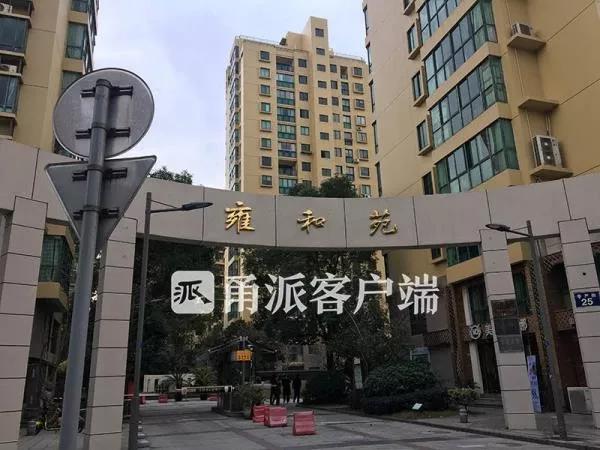 寰俊鍥剧墖_20191230113536.jpg