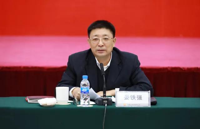 微信图片_20191230162352.jpg