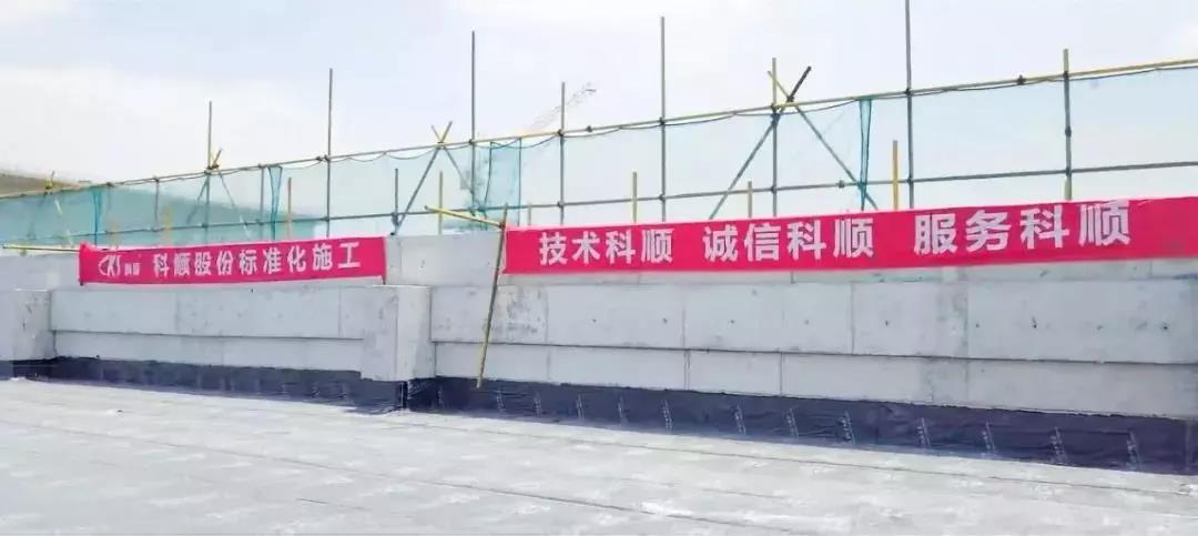寰俊鍥剧墖_20191231111016.jpg