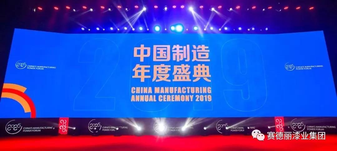 微信图片_20191231150618.jpg