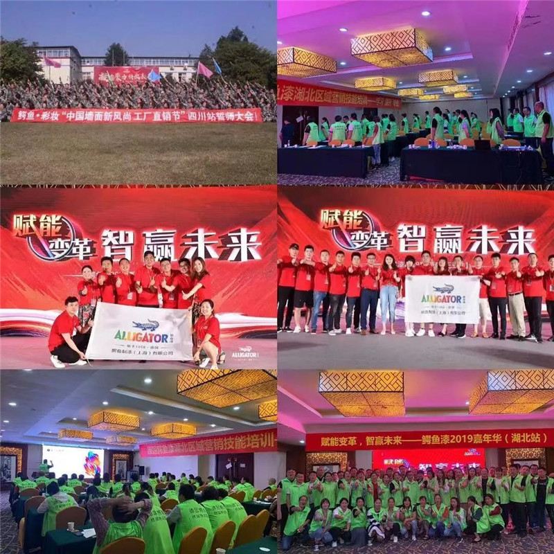 微信图片_20200102101342.jpg