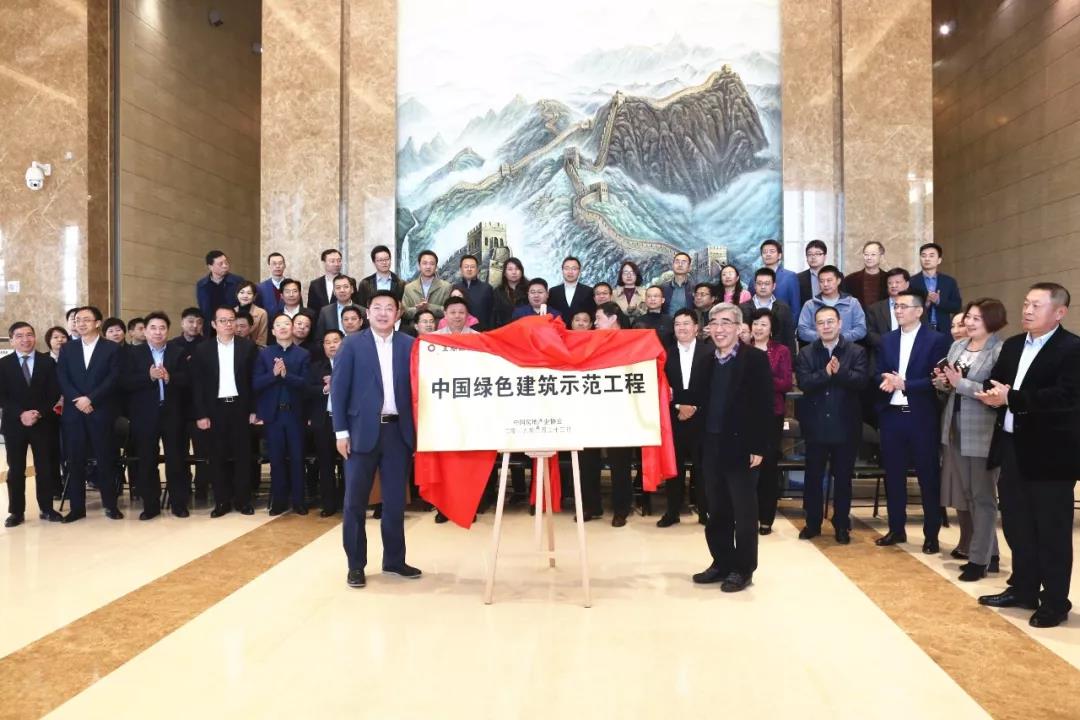 寰俊鍥剧墖_20200102140347.jpg
