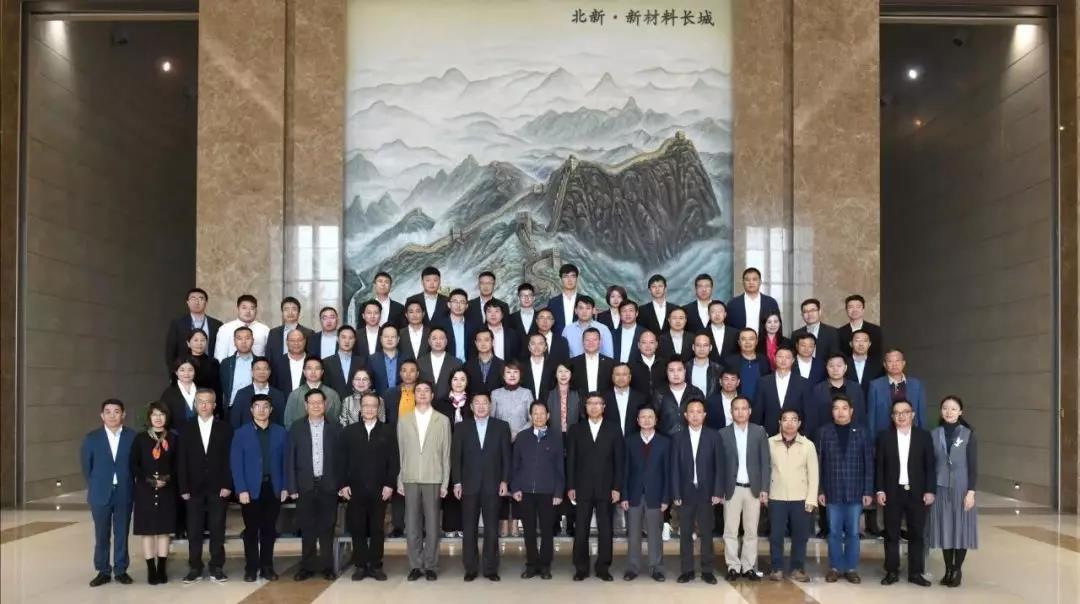寰俊鍥剧墖_20200102140404.jpg