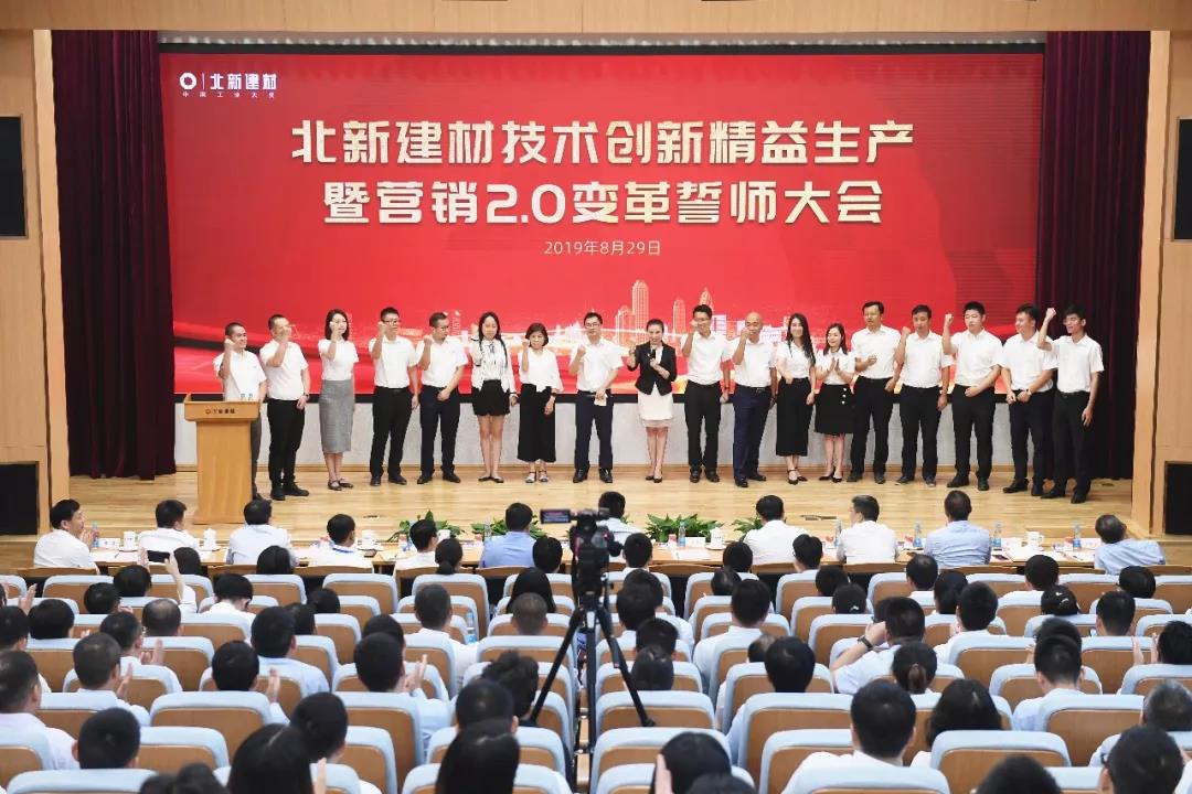 寰俊鍥剧墖_20200102140408.jpg