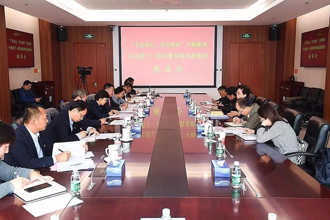 寰俊鍥剧墖_20200102140416.jpg