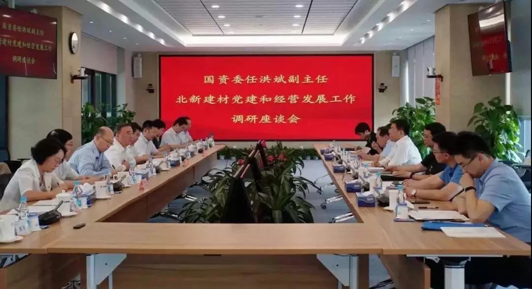 寰俊鍥剧墖_20200102140418.jpg