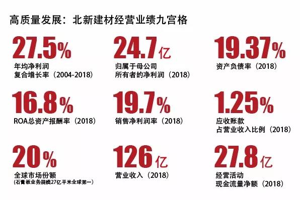 寰俊鍥剧墖_20200102140423.jpg