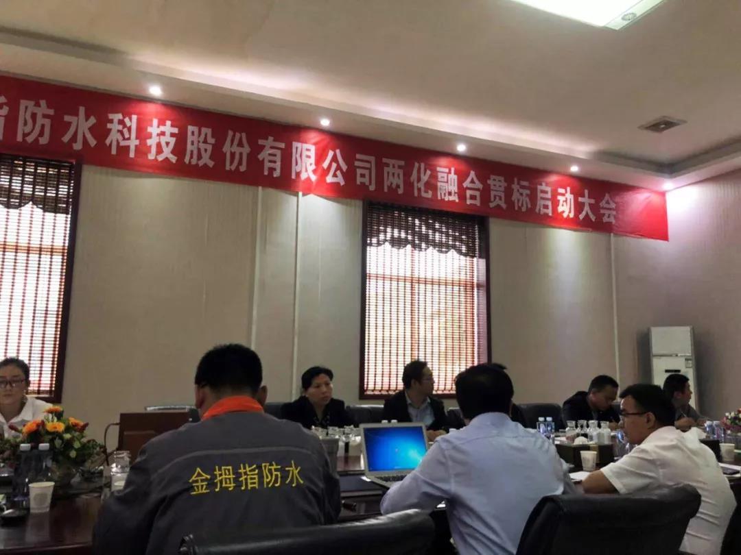 寰俊鍥剧墖_20200102141827.jpg