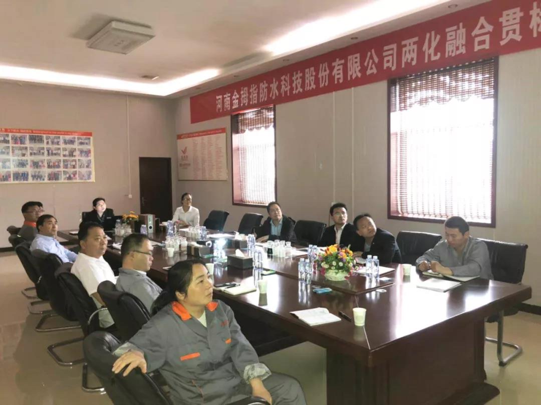 寰俊鍥剧墖_20200102141830.jpg