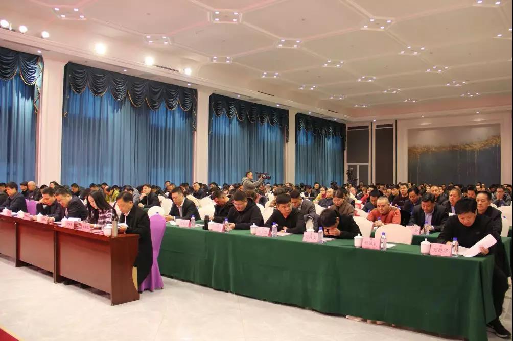 寰俊鍥剧墖_20200102142511.jpg