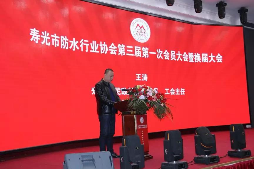 寰俊鍥剧墖_20200102142517.jpg
