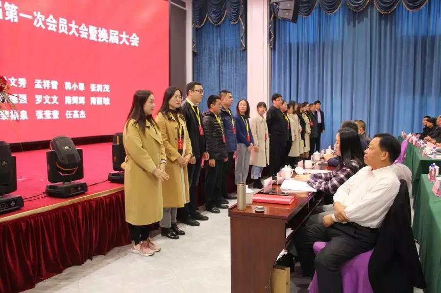 寰俊鍥剧墖_20200102142533.jpg
