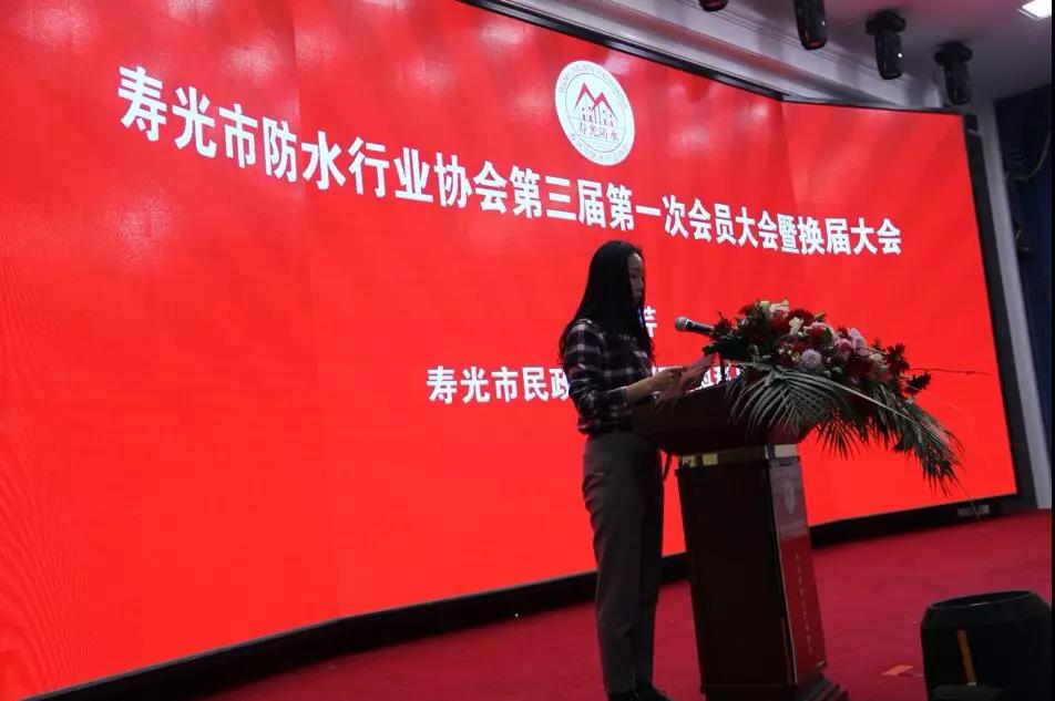 寰俊鍥剧墖_20200102142541.jpg