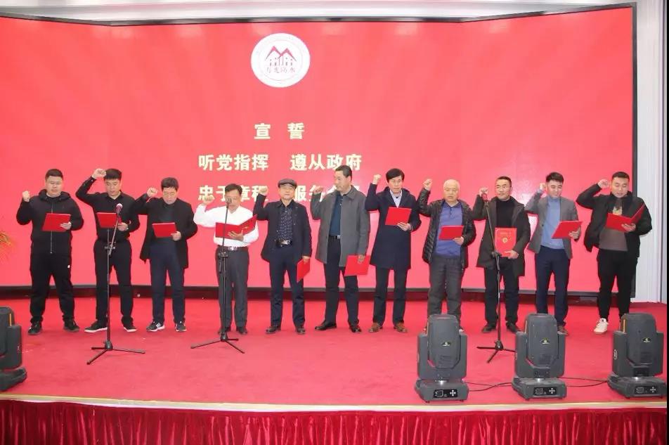寰俊鍥剧墖_20200102142543.jpg