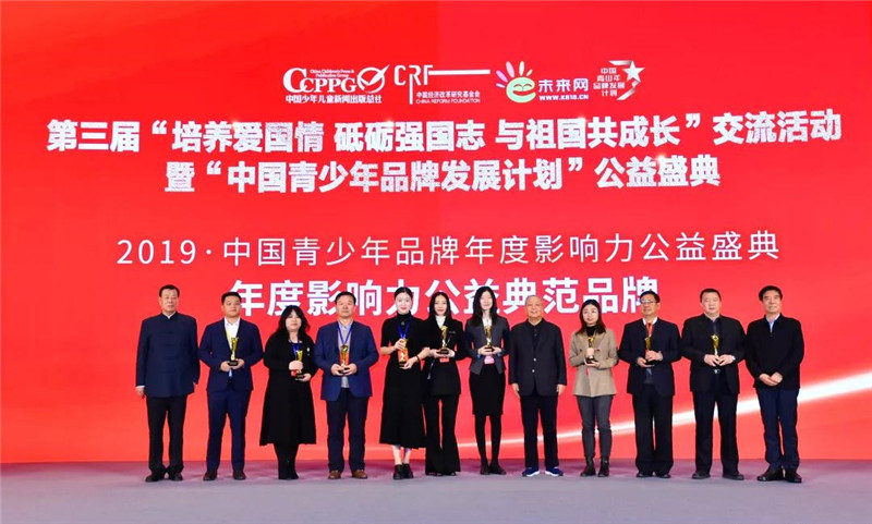 微信图片_20200103102221.jpg