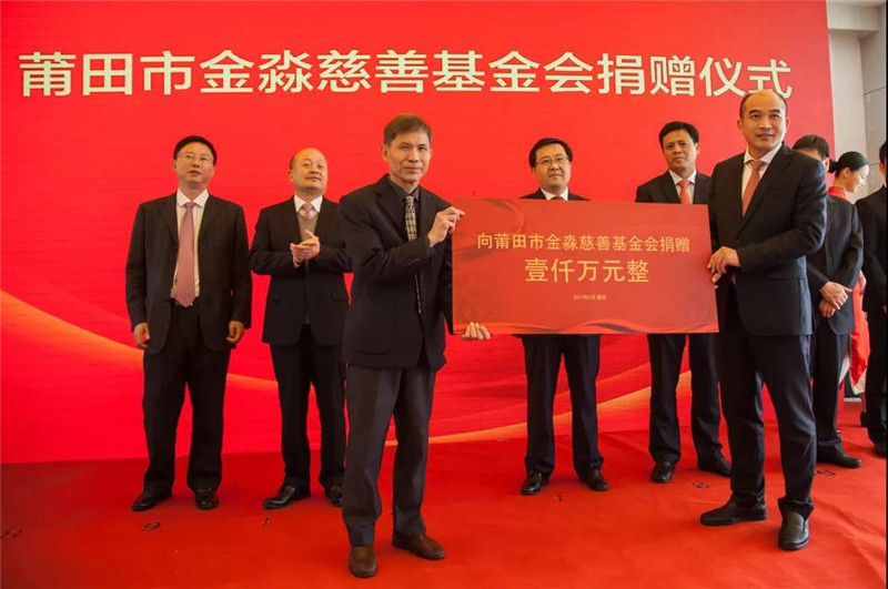 微信图片_20200103102240.jpg