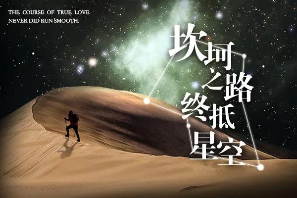 寰俊鍥剧墖_20200103104705.jpg