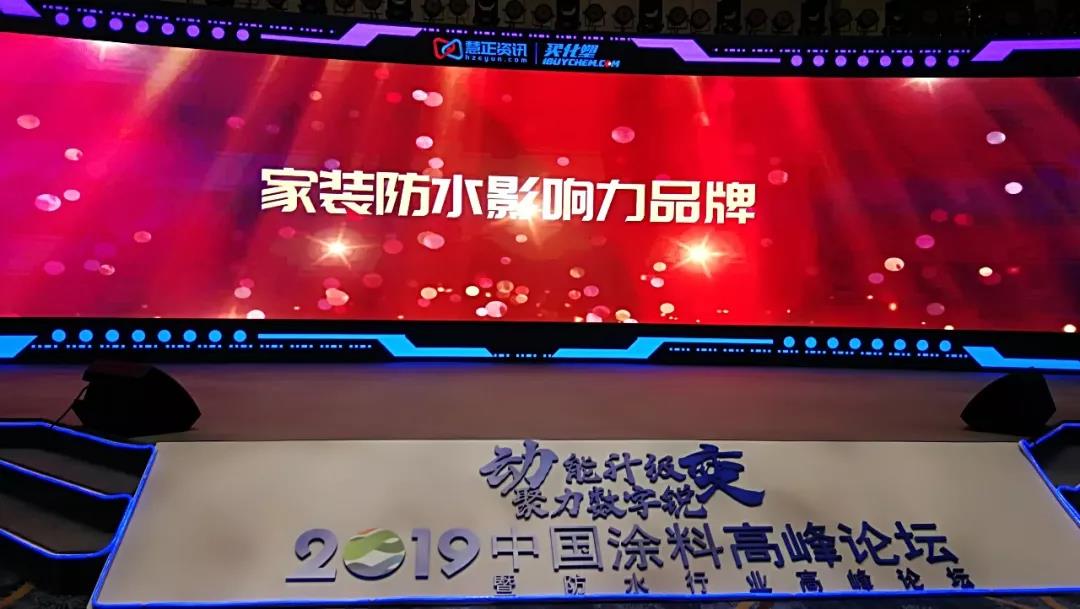 寰俊鍥剧墖_20200106091116.jpg