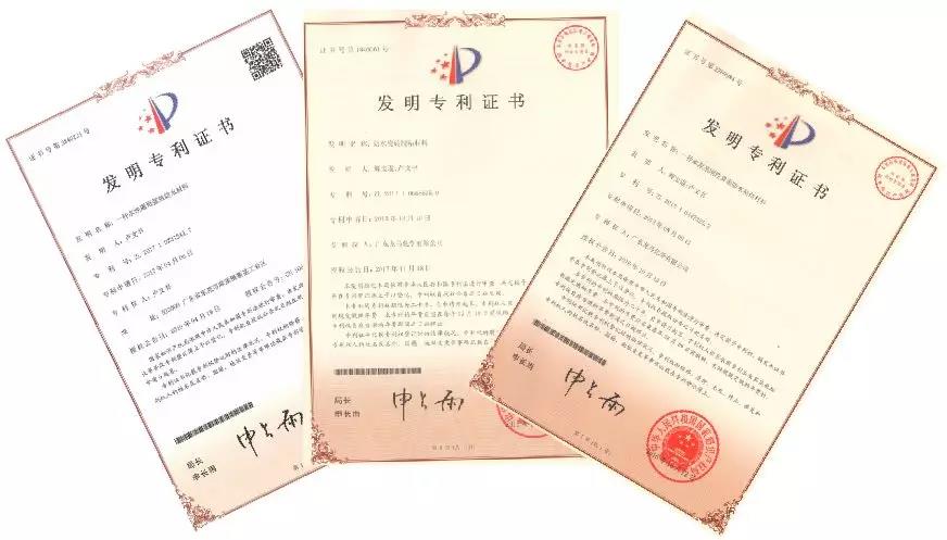 寰俊鍥剧墖_20200106091114.jpg