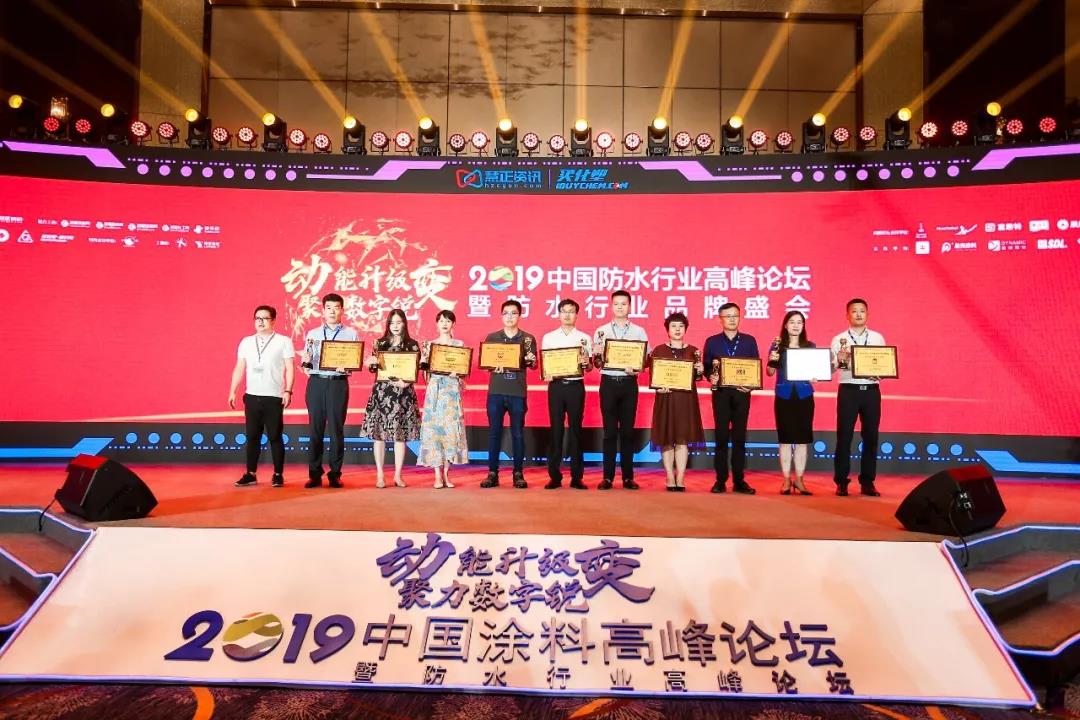 寰俊鍥剧墖_20200106091120.jpg