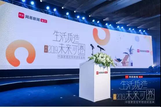 寰俊鍥剧墖_20200106092541.jpg