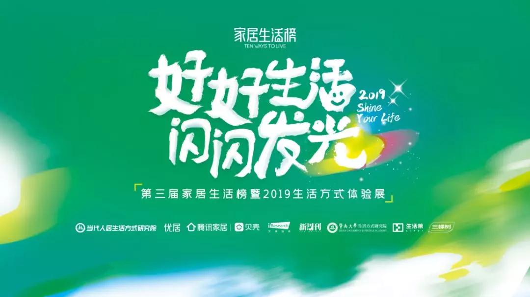 微信图片_20200106100442.jpg