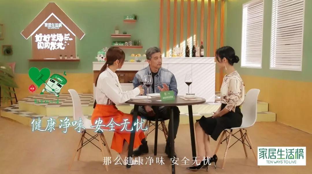 微信图片_20200106100458.jpg